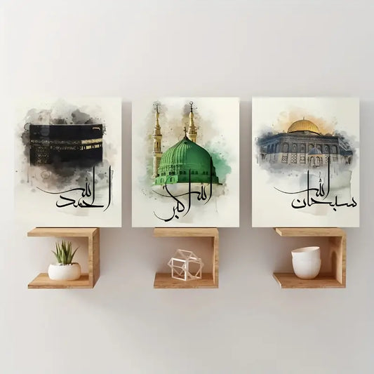 3-Piece Set Islamic Sacred Sites Watercolor Unframed Canvas Posters - Kaaba & Prophet's Mosque Art Prints for All Seasons, Non-Electric Wall Decor for Bedroom, Office, Living Room, Cafe, Home & Dorm