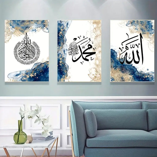 3-Piece Set, Islamic Calligraphy Art, Unframed Canvas Wall Art, Vertical Rectangular Decorative Posters for Living Room, Dining Room, Home Decor, Artistic Style