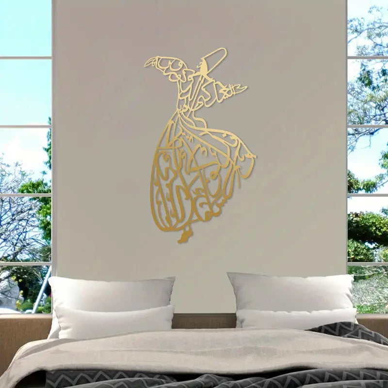 Whirling Dervish Metal Wall Art, Islamic Calligraphy Decor, Mevlana Rumi Inspired, Sufi Darwish Hanging, No Electricity Required, Non-Feather, Horizontal, Home & Ramadan Decoration, Spiritual Muslim Gift